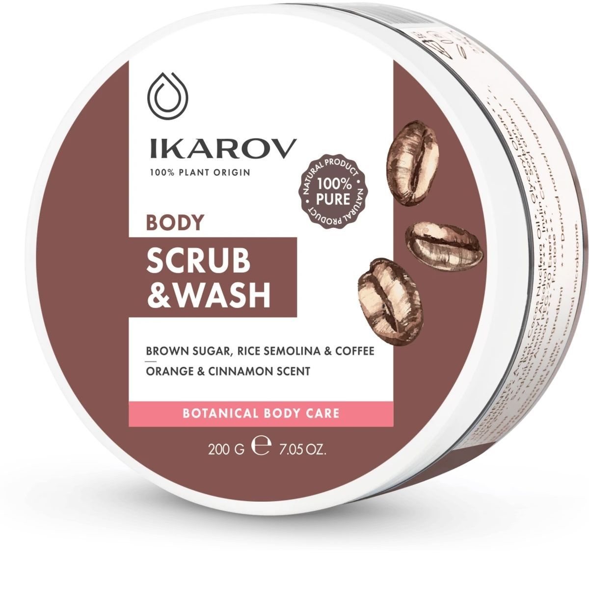 Икаров Скраб за тяло Kафе