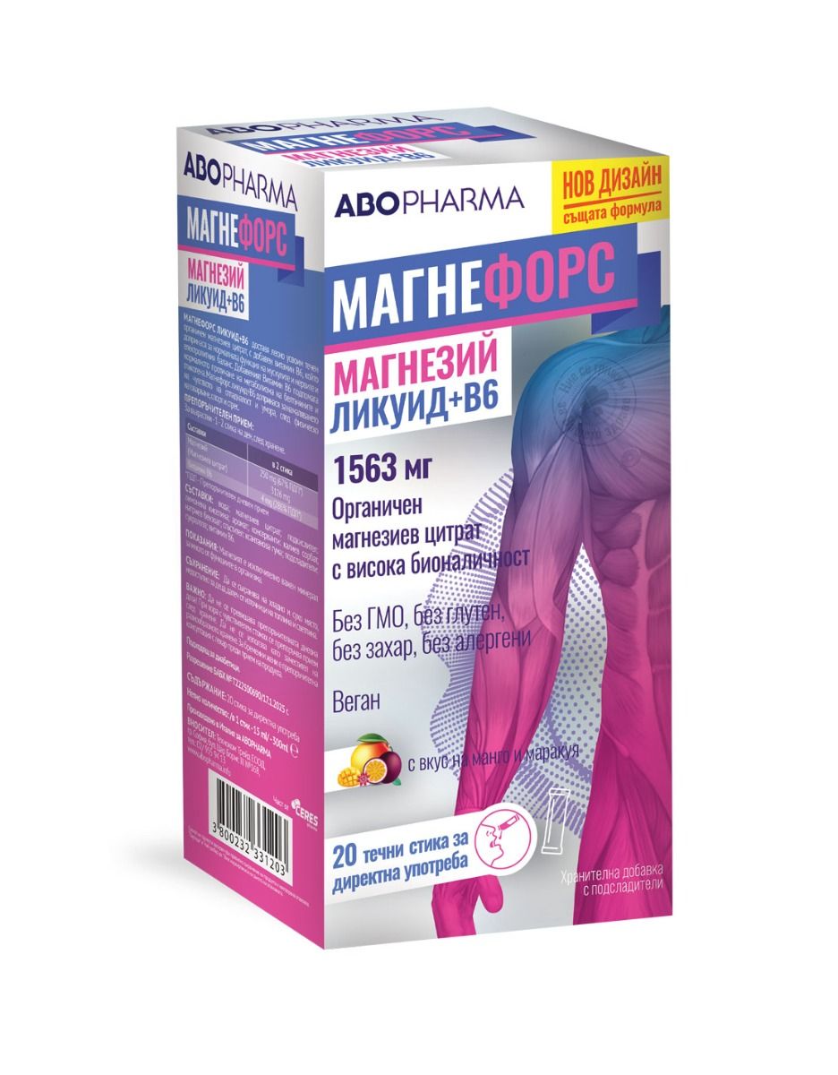 AboPharma Магнефорс Ликуид 1563мг Магнезий цитрат + В6 вкус на манго и маракуя